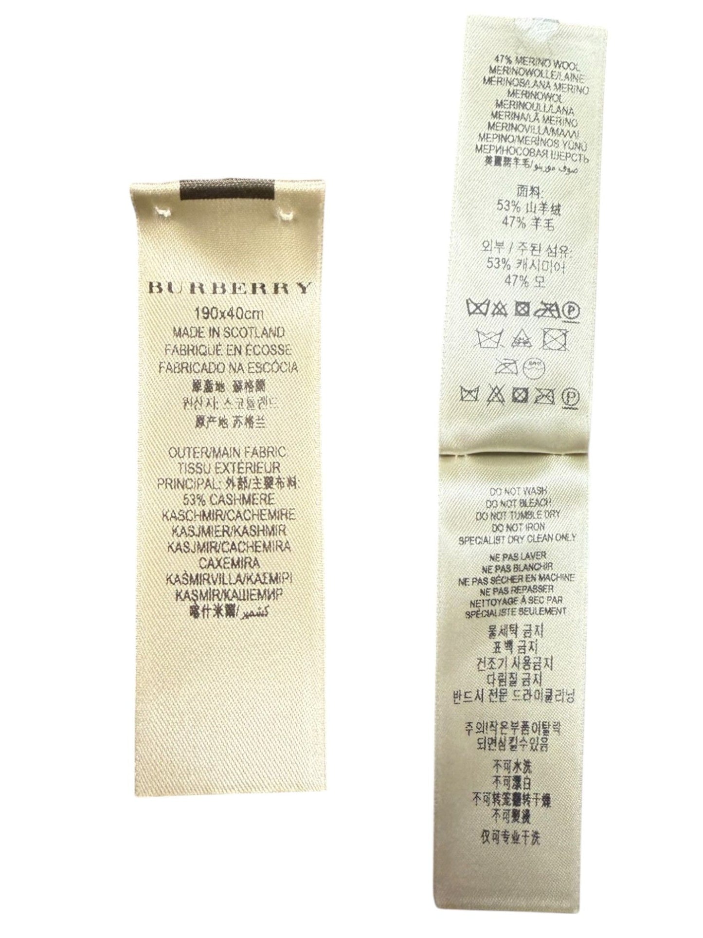 Burberry- Heritage Check Reversible Cashmere/Wool Cape Shawl | Retail Price: $1,890