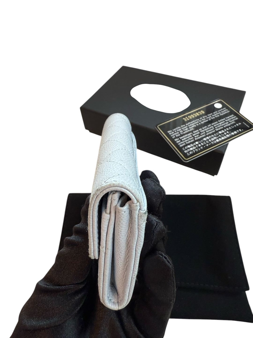 Chanel Caviar Quilted Key Holder