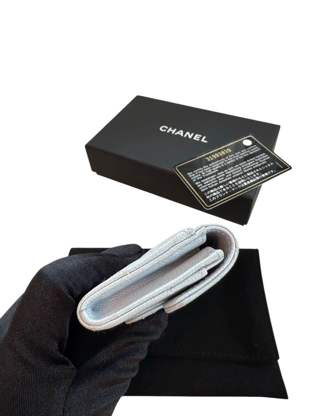 Chanel Caviar Quilted Key Holder