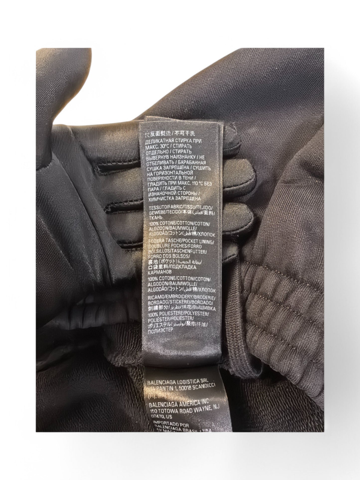 Balenciaga Black Logo Athletic Shorts