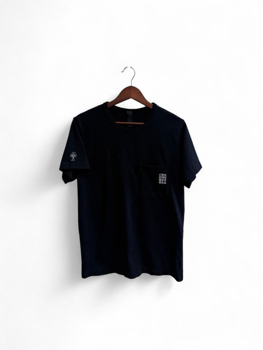 Chrome Hearts-Black Sanskrit Cross Embroidered Tee-S | Retail Price: $1,495